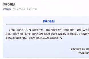 媒体人：赵瑜洁谈论的只是最小的问题，因为真正的大问题无法解决